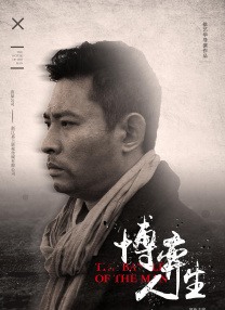污污网站免费在线观看